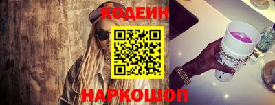 индика Обнинск