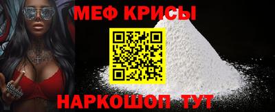 альфа пвп VHQ Обь
