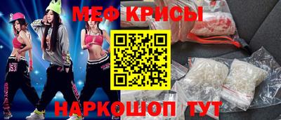 a pvp Нягань
