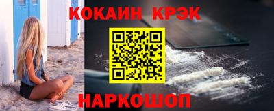 альфа пвп VHQ Обь