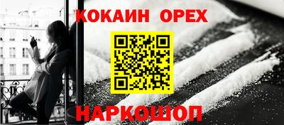 a pvp Нягань