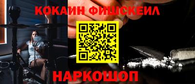 индика Обнинск
