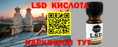 a pvp Нягань