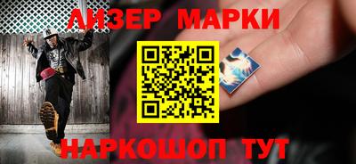 индика Обнинск