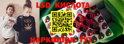 a pvp Нягань
