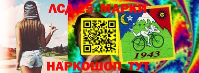 индика Обнинск