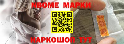 альфа пвп VHQ Обь