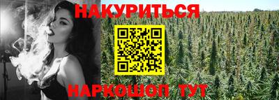 альфа пвп VHQ Обь
