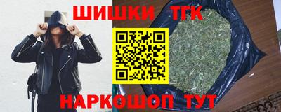 a pvp Нягань