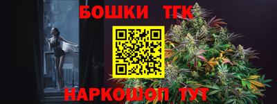 альфа пвп VHQ Обь