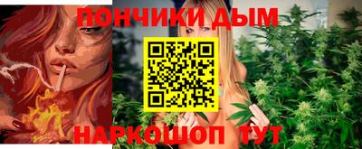 альфа пвп VHQ Обь