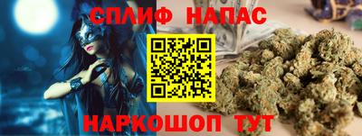 альфа пвп VHQ Обь