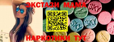 альфа пвп VHQ Обь