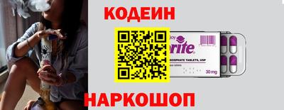 a pvp Нягань