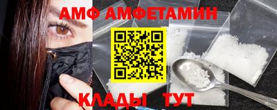 a pvp Нягань