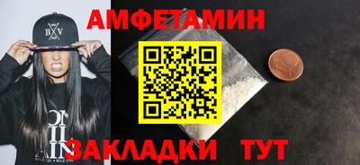 индика Обнинск
