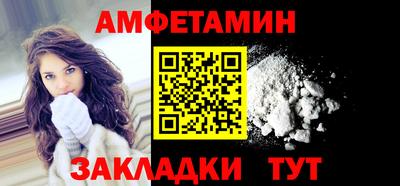 индика Обнинск