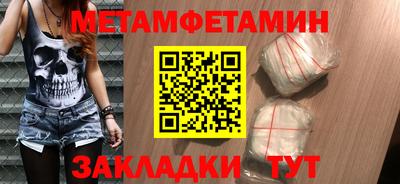 a pvp Нягань