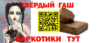 a pvp Нягань