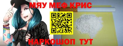 a pvp Нягань