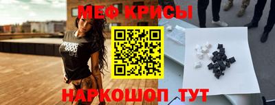 a pvp Нягань